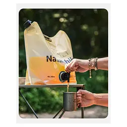 Відро складне Naturehike CNK2450CF027 для води 10 л, жовте (6927595798355) - мініатюра 6