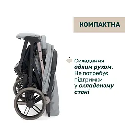Прогулянкова коляска Chicco Dolomiti сіра (87163.12) - мініатюра 3