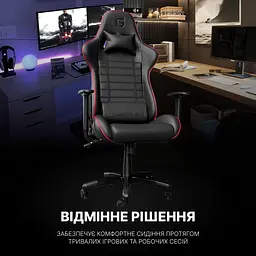 Ігрове крісло GamePro Rush Black-Red (GC-575-Black-Red) - мініатюра 9