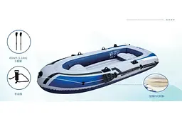 Надувний човен (JR-2400) (264/145/41см) (4-х місць., 2 подушки, насос, весла) - мініатюра 3
