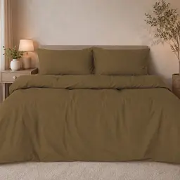 Наволочка MirSon Ranforce Elite Light cacao 70 x 70 см (2200013671107) - мініатюра 6