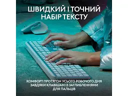 Клавіатура Logitech MX Keys S Pale Grey UA (920-011588) - мініатюра 3