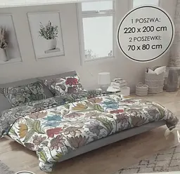 Постільна білизна фланель FARO Pure Flannel Limited (220x200 см) - мініатюра 2