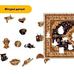 Дерев'яний фігурний пазл puzzlean Килим Квітковий палац Ширазу, А3, Дерев'яна коробка 200 елементів - мініатюра 3