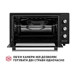 Електропіч Perfelli MIRAGE 48 BLACK - мініатюра 3