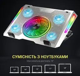 Охолоджувальна підставка для ноутбука до 18 дюймів GamePro GPCP-1270 RGB 2xUSB 5xfans - мініатюра 5