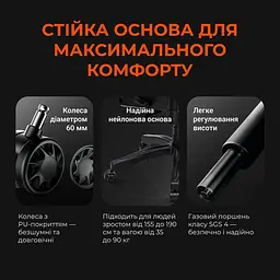 Ігрове крісло Anda Seat Novis L Fabric Gray (AD23-L-01-G-F) - мініатюра 7