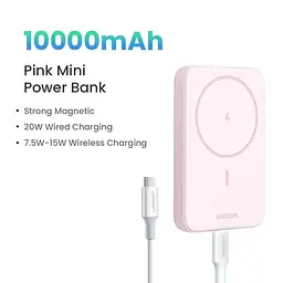 Магнітний Magsafe Павербанк Ugreen PB561 10000 mAh 20 W з бездротовою магнітною зарядкою для iPhone бежевий - мініатюра 2