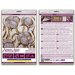 Набір-міді для вишивання бісером Abris Art Ніжний дотик AMB-090 20х20 см - мініатюра 5