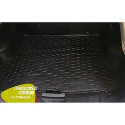 Автомобільний килимок в багажник Nissan X-Trail / Rogue (T32) 2017- повнорозмірний Гумо - пластик - мініатюра 2