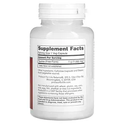 Таурін Protocol for Life Balance Taurine 1000 мг 100 вег капс - мініатюра 2