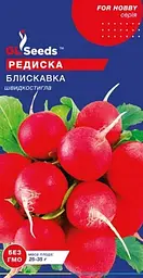 Насіння forHobby - Редиска - Блискавка - 3г
