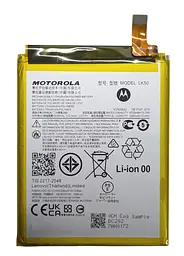Акумулятор LK50 для Motorola Moto G60s 2021 (XT2133-1, XT2133-2)