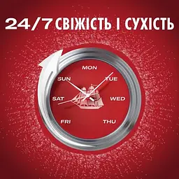 Прозорий гелевий антиперспірант Old Spice Captain 70 мл - мініатюра 3