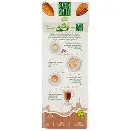 Напій мигдальний Green Smile ультрапастеризований 1.5% 1 л - мініатюра 3