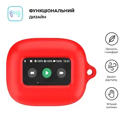 Силіконовий чохол для навушників JBL Live Flex 3/Beam 3, Hang Case, червоний, ультратонкий захисний кейс товщиною 2 мм, захист від подряпин, пилу та ударів, компактний, з карабіном для кріплення, ArmorStandart (ARM79925) - мініатюра 2