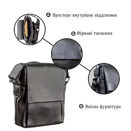 Сумка чоловіча комбо SHVIGEL 11174 шкіряна чорний - мініатюра 8
