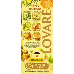 Чай Lovare Tisanes Spices Harmony бленд трав’яного чаю зі спеціями та плодами 43.2 г (24 шт. х 1.8 г) - мініатюра 5