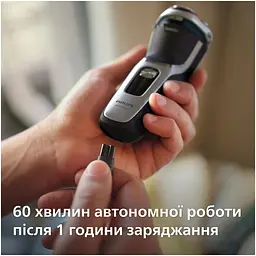 Бритва електрична Philips Series 3000 сіра (S3341/13) - мініатюра 7