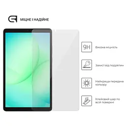 Скло захисне Armorstandart CR Samsung Tab A11 (SM-X133/X135) (ARM88911) - мініатюра 2