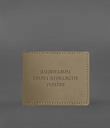 Шкіряна обкладинка для посвідчення журналіста світло-бежева - мініатюра 2
