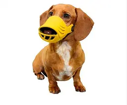 Намордник качечка для собак Artero Dog Muzzle S жовтий 10.9x14 см P345