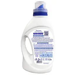 Гель для прання Карапуз Sensitive для дитячої білизни 1.5 л (4820049381856) - мініатюра 2