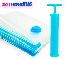 Набір вакуумні мішки для зберігання одягу з насосом 40*60 см 20 штук герметичні пакети 2 набори - мініатюра 2