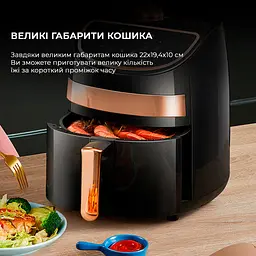 Мультипіч аерофритюрниця Deerma KZ100 DEM-KZ100 - мініатюра 16