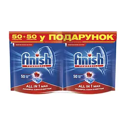 Таблетки для посудомийних машин Finish All in one Max, 2 упаковки, 100 шт. (2 уп. по 50 шт.)