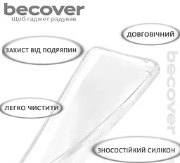 Силіконовий чохол BeCover для Motorola Moto G54 / G54 Power Transparancy (710887) - мініатюра 2