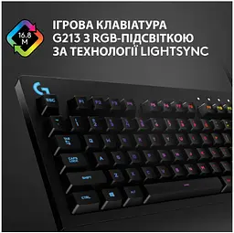 Клавіатура Logitech G213 Prodigy Gaming Keyboard USB UKR (920-010740) - мініатюра 4