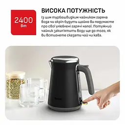 Електрочайник Tefal Collection чорний 1.68 л (KI6668E0) - мініатюра 8