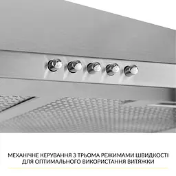 Витяжка купольна WEILOR WK 65 SS - мініатюра 4