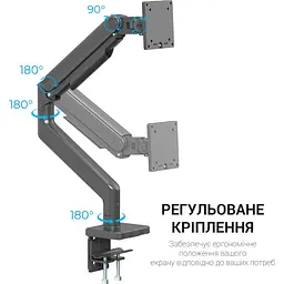 Кронштейн OfficePro MA712B MA712B - мініатюра 10