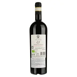 Вино Valiano 6.38 Gran Selezione Chianti Classico DOCG червоне сухе 0.75 л - мініатюра 2