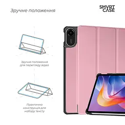 Чохол-книжка на планшет Xiaomi Redmi Pad 2, Smart Case, pink, підставка для планшета 11 , шкіряний, мікрофібра, на магніті, ArmorStandart (ARM87404) - мініатюра 4