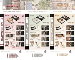 Картки ліцензійні Yg Entertainment The Game Photocard Collection Blackpink Колекція фотокарт Блекпінк YE 05 - мініатюра 7
