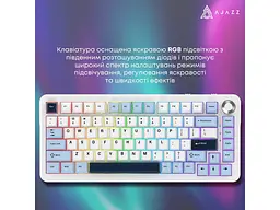 Клавіатура Ajazz AK820 MAX PLUS Daydream White-Dark Blue (AK820MAX-DD-BWD) - мініатюра 6