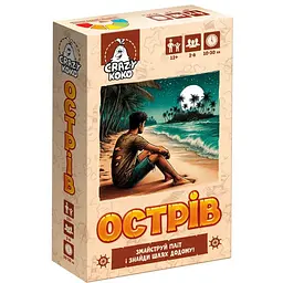 Настільна розважальна гра "Острів" Vladi Toys VT5903-06, 100 карток