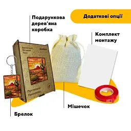 Дерев'яний фігурний пазл puzzlean Пустельна панорама, А3, Картонна коробка 200 елементів - мініатюра 5