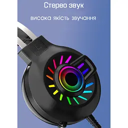 Дротові навушники з мікрофоном XTRIKE ME ігрові навушники з мікрофоном та RGB підсвічуванням, навушники для пк, Black
 - мініатюра 5