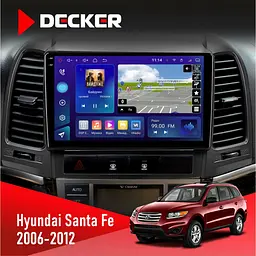 Штатная магнитола Hyundai Santa Fe 2006-2012 Decker D9-009 4x64, DSP, 4G, 2k Decker (НФ-00008220)