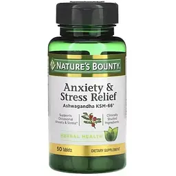 Зняття тривоги та напруги Nature's Bounty KSM-66 з ашвагандою 50 таблеток