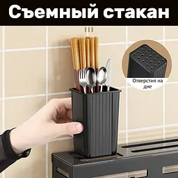 Настінний кухонний органайзер підвісна полиця-тримач із гачками 30 см - мініатюра 4