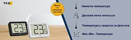 Термометр цифровий TFA 30106501 - мініатюра 8