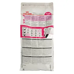 Сухий корм для вибагливих котів Royal Canin Exigent Protein 2 кг (2542020) - мініатюра 4