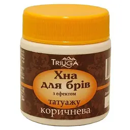 Хна коричнева з татуажем для брів аюрведична Triuga 562 20 г (4820164640562)