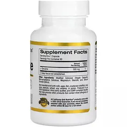 L-Тирозин California Gold Nutrition L-Tyrosine 500 мг 60 вегетаріанських капсул - мініатюра 2