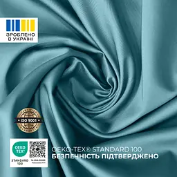 Комплект постільної білизни Ideia Сатин євро без простирадла 200х220 см (8-36085_м'ята) - мініатюра 6